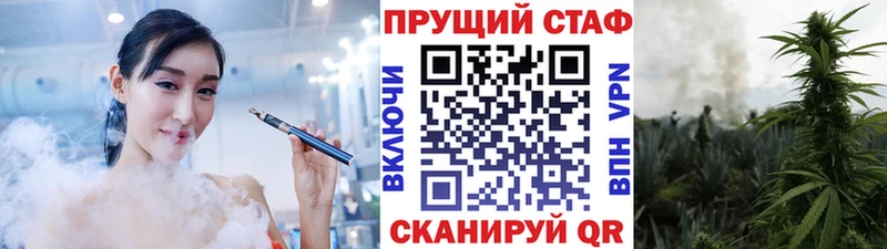 Какие есть наркотики Бузулук mega вход  Каннабис  Кокаин  Меф  ГАШИШ  АМФЕТАМИН 