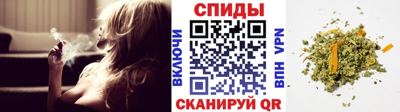 БУТИРАТ бутандиол  Бузулук 