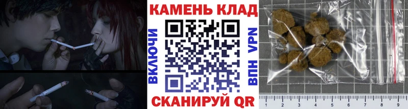 мориарти телеграм  Бузулук  Гашиш Premium 