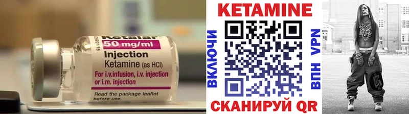 KRAKEN маркетплейс  как найти   Бузулук  Кетамин ketamine 