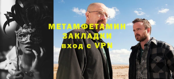 ешки Остров