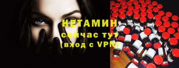 jwh Арсеньев