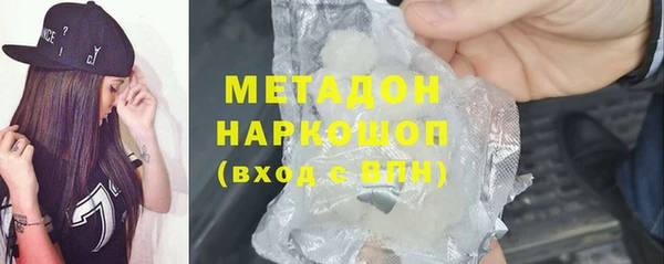 jwh Арсеньев