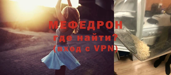 jwh Арсеньев