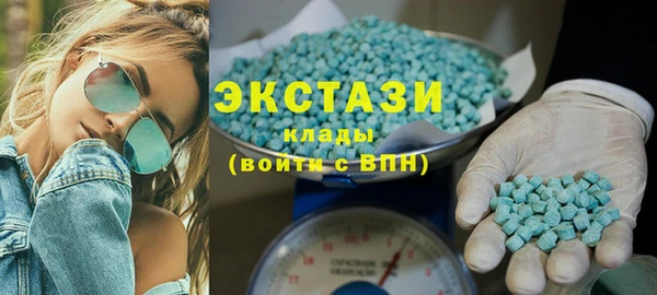 твердый Алексин