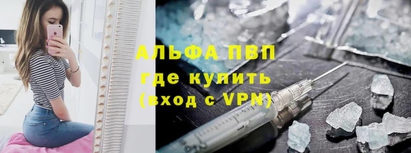 jwh Арсеньев