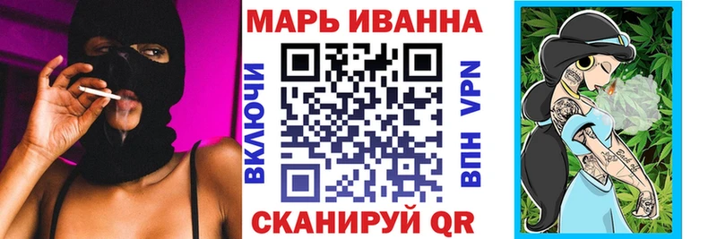 как найти наркотики  Бузулук  Каннабис ГИДРОПОН 